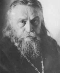 Fr Sergius Bulgakov